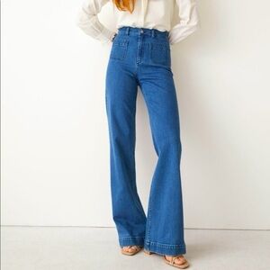 SOLD - High Rise Flare Jeans